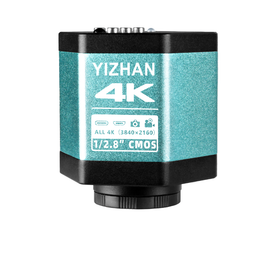 XHU4006 industrial microscope camera with adjustable parameters for automotive weld seam inspection